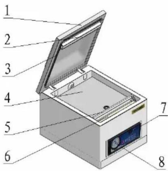 Vevor DZ-260A-V2 - STRUCTURE DIAGRAM - 1