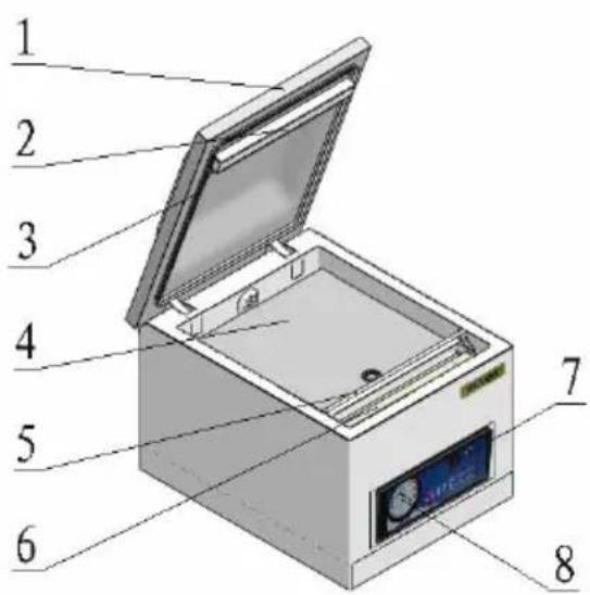 Vevor DZ-260S-V2 - STRUCTURE DIAGRAM - 1