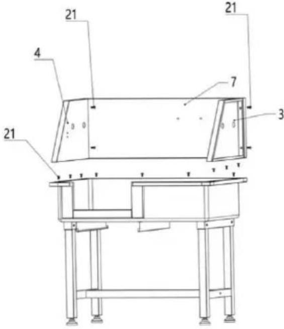 Vevor K2E01004 - Installation steps - 6