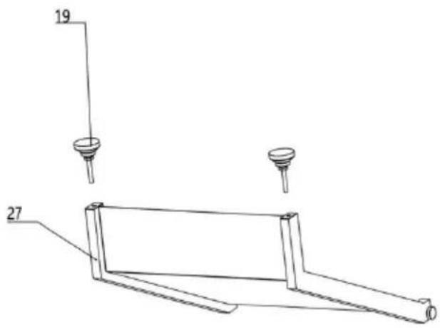 Vevor K2E01007 - INSTRUCTIONS - 47