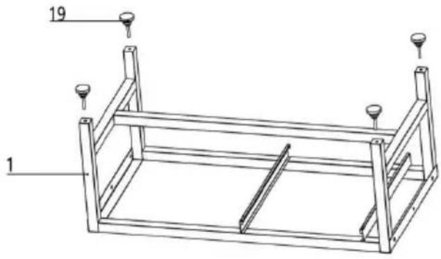 Vevor K2E01007 - Installation steps - 1
