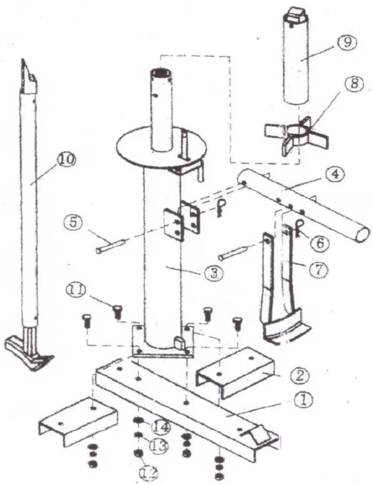 Vevor LTCZ-B - PACKAGE CONTENTS - 1