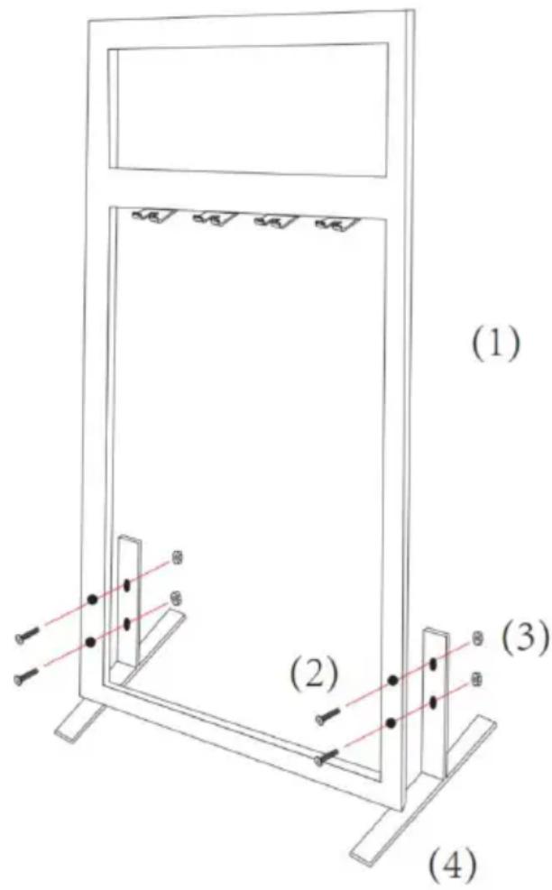 Vevor T58084BK - ASSEMBLE - 1