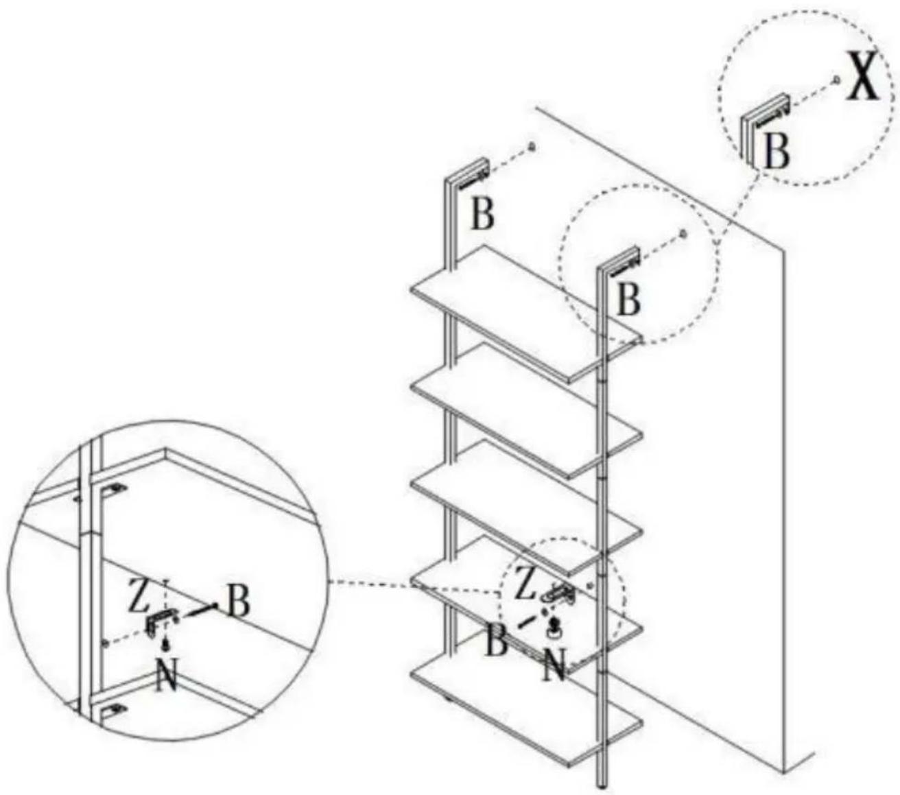 Vevor C240258S-02 - PIPE SHELVES ASSEMBLE - 7