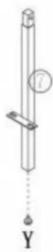 Vevor C240257S-01 - PIPE SHELVES ASSEMBLE - 2