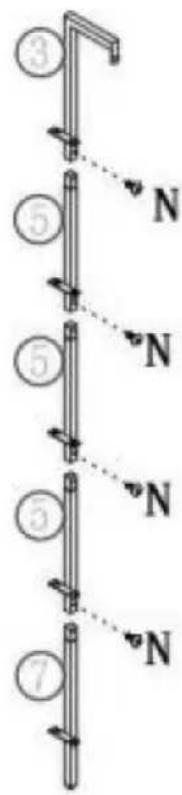 Vevor C240257S-01 - BESOIN D'AIDE? CONTACTEZ-NOUS! - 11