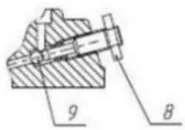 Vevor QJD-CB030A-00 - Composition structure - 3