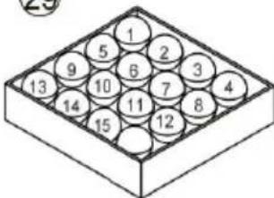 Vevor SUM-4824-4K - PART LIST - 29