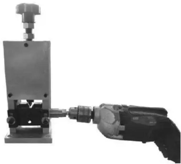 Vevor SD-025MINI - Opération: - 1
