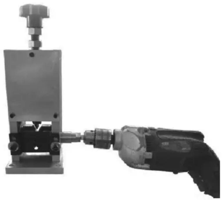 Vevor SD-025MINI - Bediening: - 1