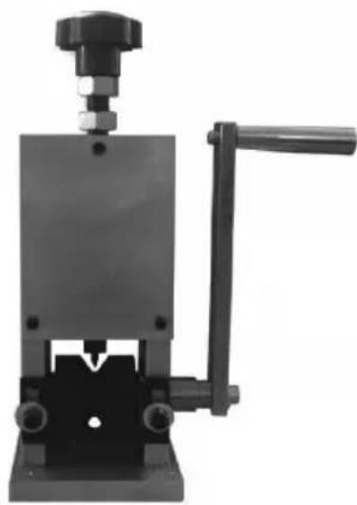 Vevor SD-025MINI - Opération - 2