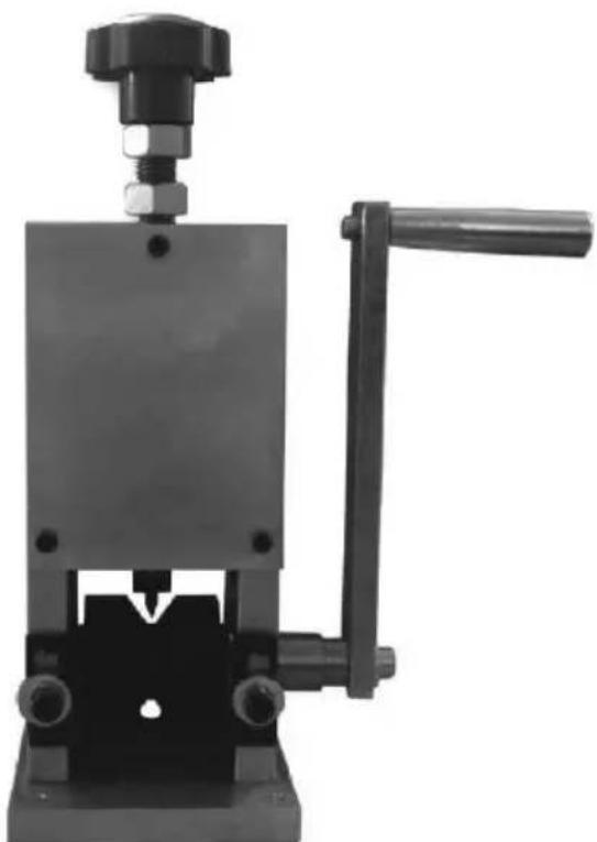 Vevor SD-025MINI - MACHINE À DÉNUDER LES FILS MANUEL D'UTILISATION - 1