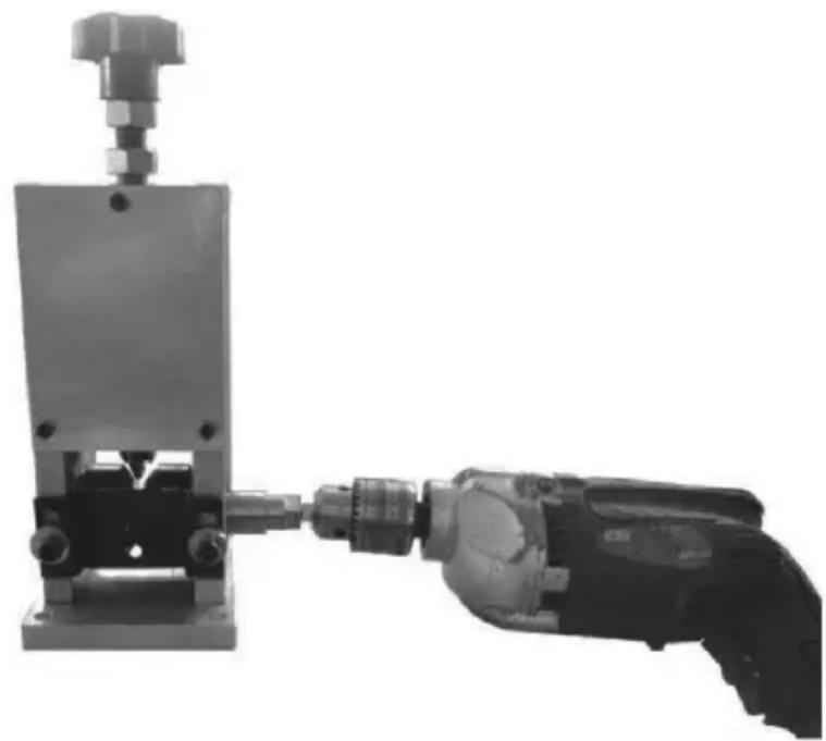 Vevor SD-025MINI - Operación - 1