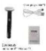 Vevor RL05-A - Product Parameters - 1