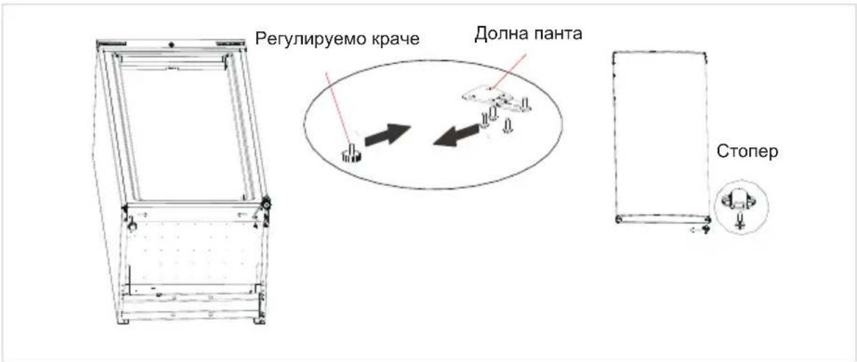 MIDEA MDRU229FZE01 - СТЪПКА - 3