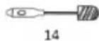 Sogo SS-16190 - DESCRIEREA PIESELOR - 3