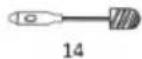 Sogo SS-16190 - CONSEILS - 2