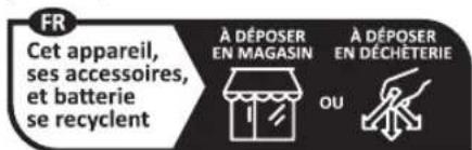 BOSCH UniversalOrbit 18V-20 - Valable uniquement pour la France : - 2