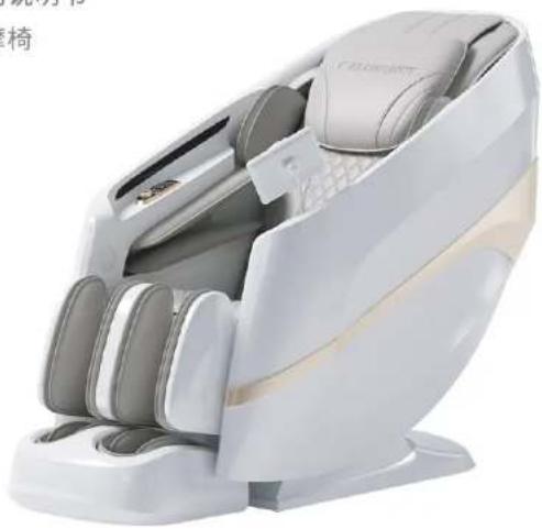 BLAUPUNKT BP-AMY015 - User Manual - 1