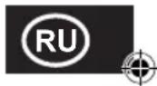 RUSSELL HOBBS Brontë Matte 26780-56 - ПОВТОРНАЯ ПЕРЕРАБОТКА - 2