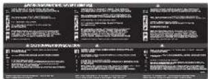 DEWALT DXCM009-0369 - Limited Warranty - 1