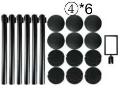 Vevor 2MIHGHDJD-2 - INSTRUCTIONS - 2