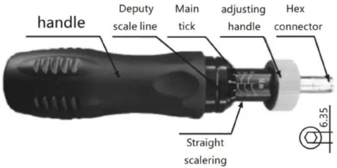 Vevor RTD-10-50in.lbB - Product structure - 1