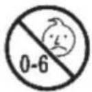 Vevor SH-001 - WARNING: - 1