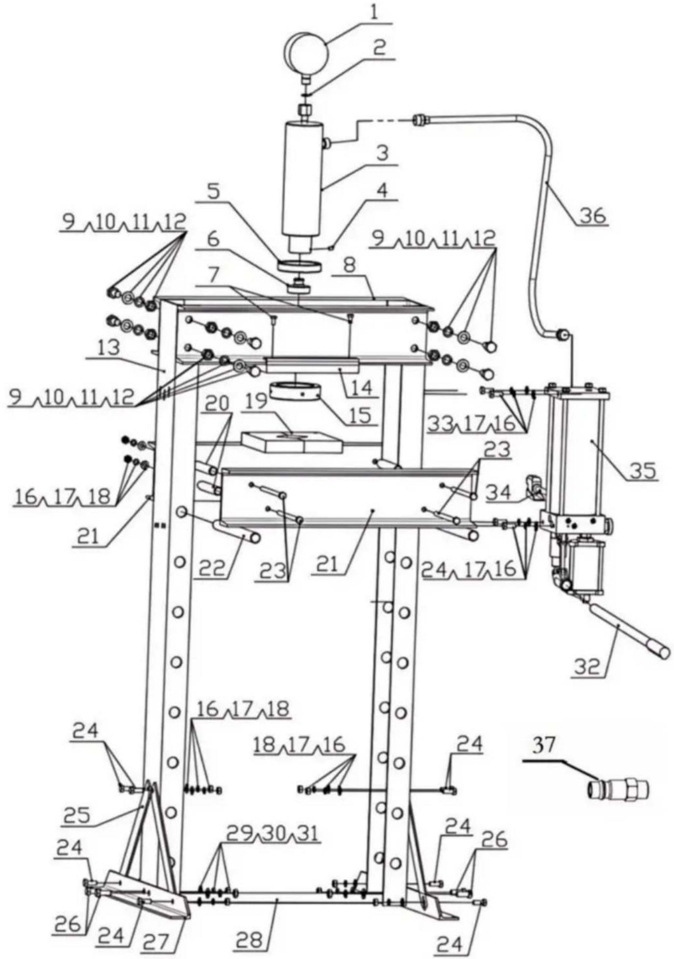 Vevor ZX0901 ITEM 30T - Avant - 1