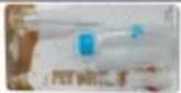 Vevor KH-CW05-G - PARTS LIST - 16