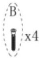 Vevor C250036D-01 - PARTS LIST - 57