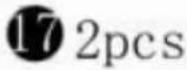 Vevor C250036D-01 - PARTS LIST - 18