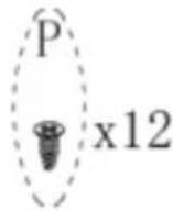 Vevor C250036D-01 - PARTS LIST - 61