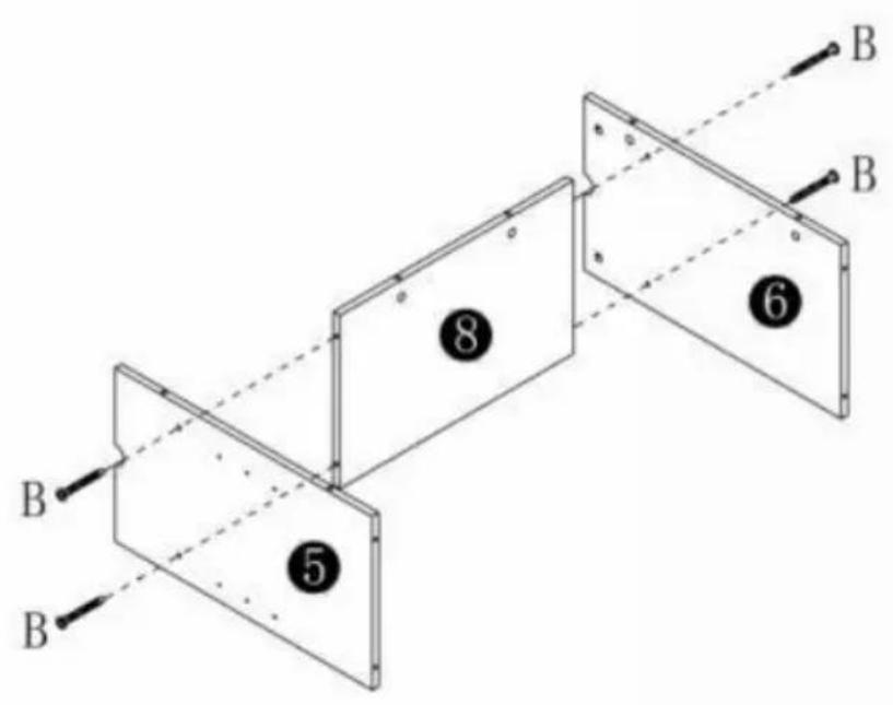 Vevor C250036D-01 - PARTS LIST - 27