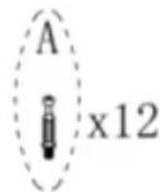 Vevor C250036D-01 - PARTS LIST - 52