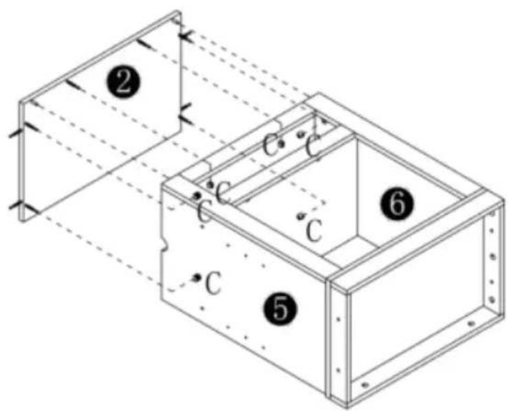 Vevor C250036D-01 - PARTS LIST - 38
