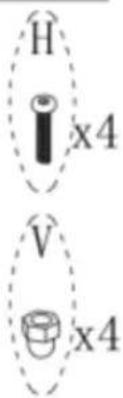 Vevor C250036D-01 - PARTS LIST - 57