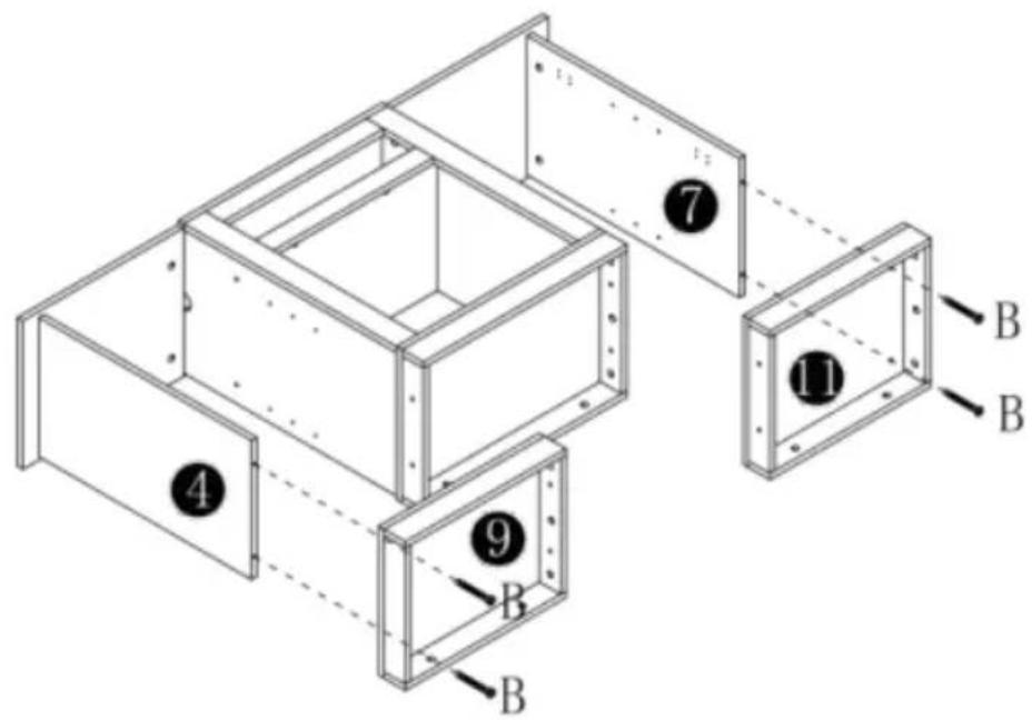 Vevor C250036D-01 - PARTS LIST - 56