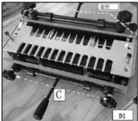 Vevor 28104-1 - TEMPLATE MOUNTING - 1