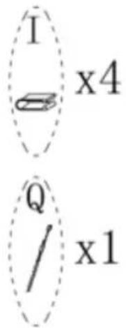 Vevor C250037D-01 - PARTS LIST - 53