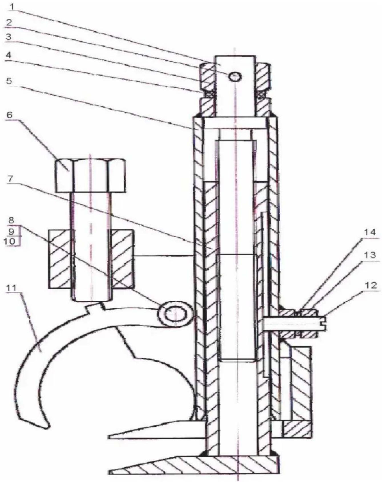 Vevor HKB1040B - Sicherheit und Warnung - 1