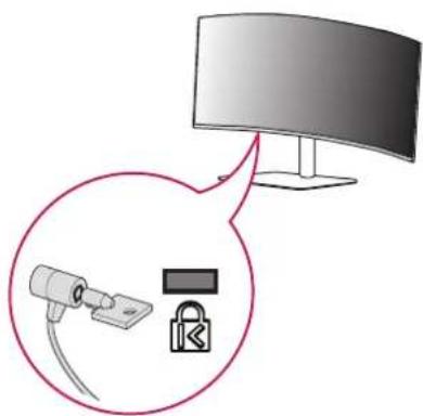 LG UltraGear 34G630A - Using the Kensington Lock - 1