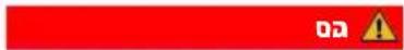 HILTI SF 8M-22 02 - HILTI - 1