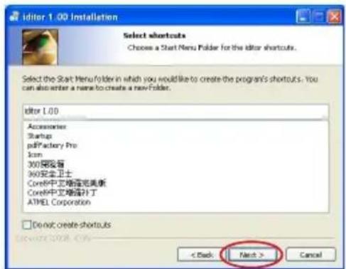 icon iKeyboard 5 - Choisir un raccourci. - 1