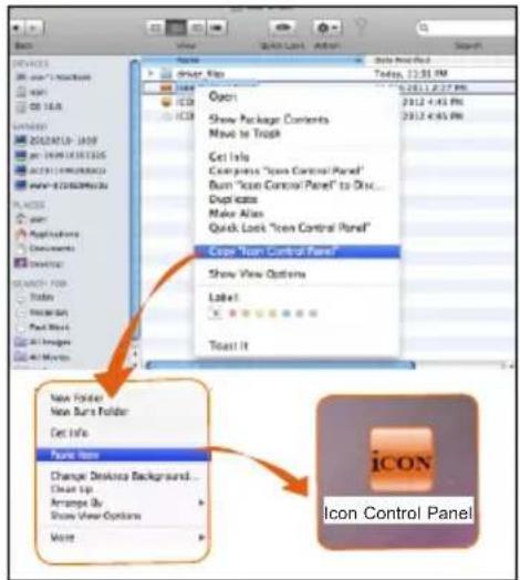 icon Mobile R - Copier le logo du panneau de commande du logiciel sur le bureau - 1