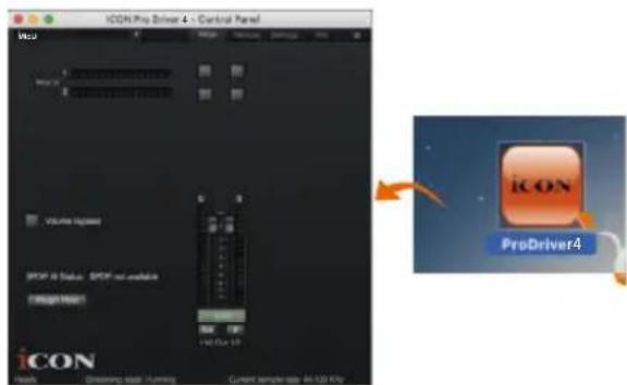 icon MicU Live - Lancer le logiciel à l'aide du panneau de commande - 1