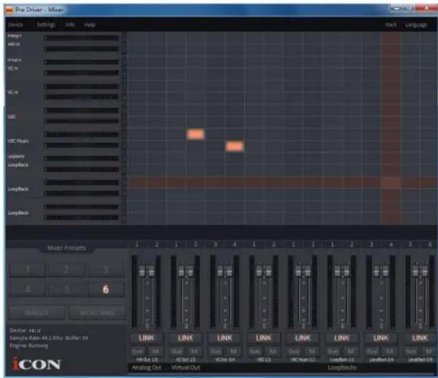 icon MicU Live - ProDriver4(Windows) - 1