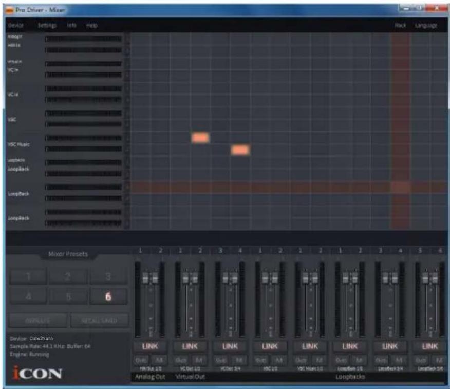 icon Cube 2Nano - ProDriver4(Windows) - 1