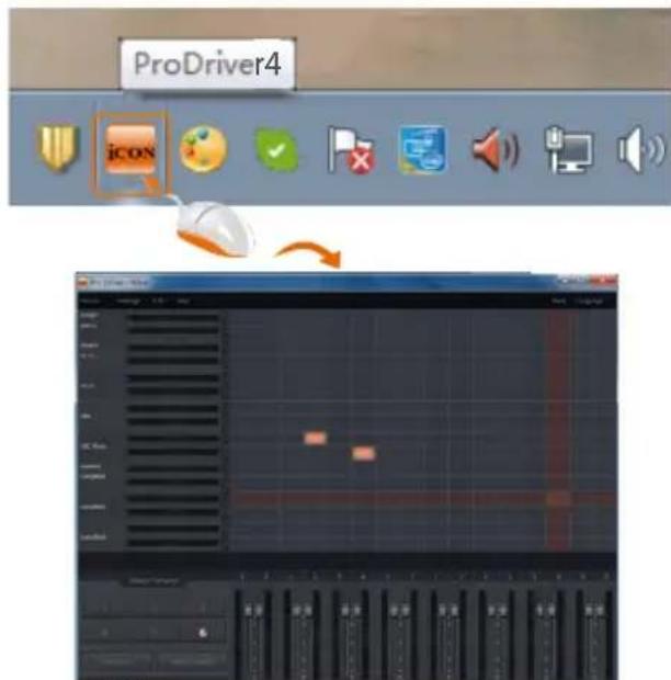 icon MobileU Live - Lancer le logiciel à l'aide du panneau de commande - 1