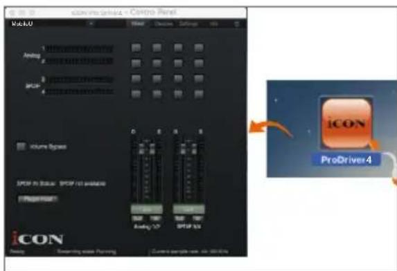 icon MobileU Live - Lancer le logiciel à l'aide du panneau de commande - 1